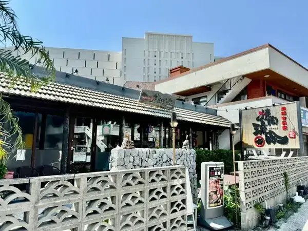 島野菜とあぐー豚しゃぶしゃぶ 大地
